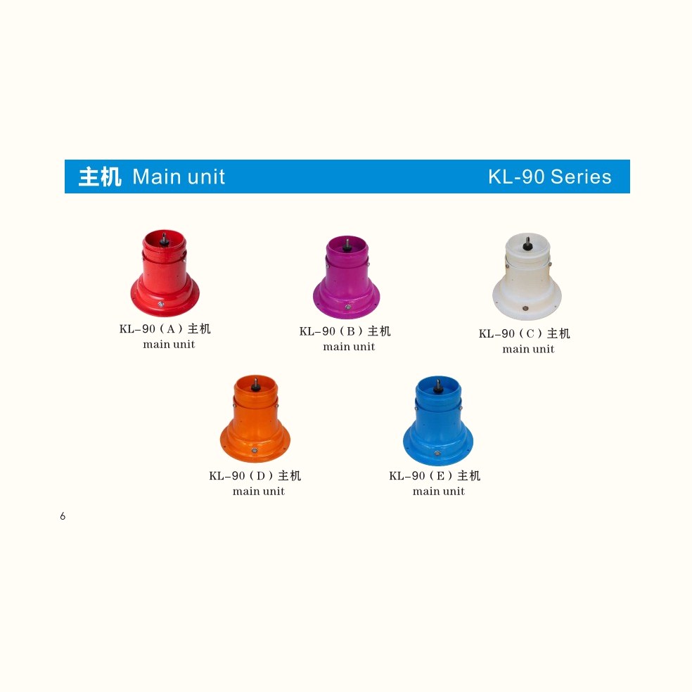 Milk Cream Electric Centrifugal Separator - 90 L/h - detail